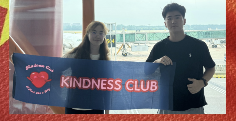 Screenshot 2025-12-24 at 9.05.39 PM